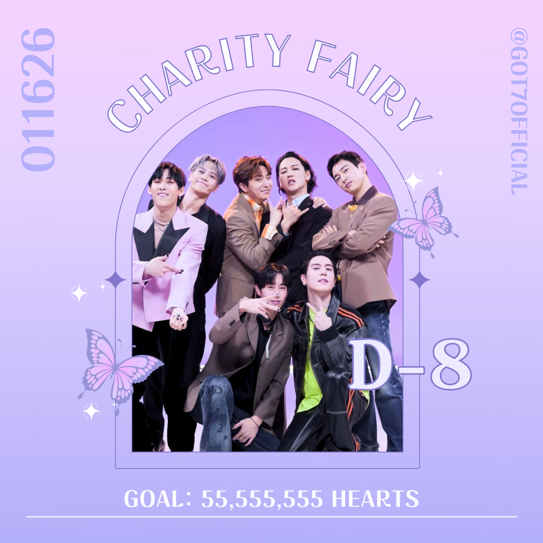 GOT7粉絲拍下的瞬間