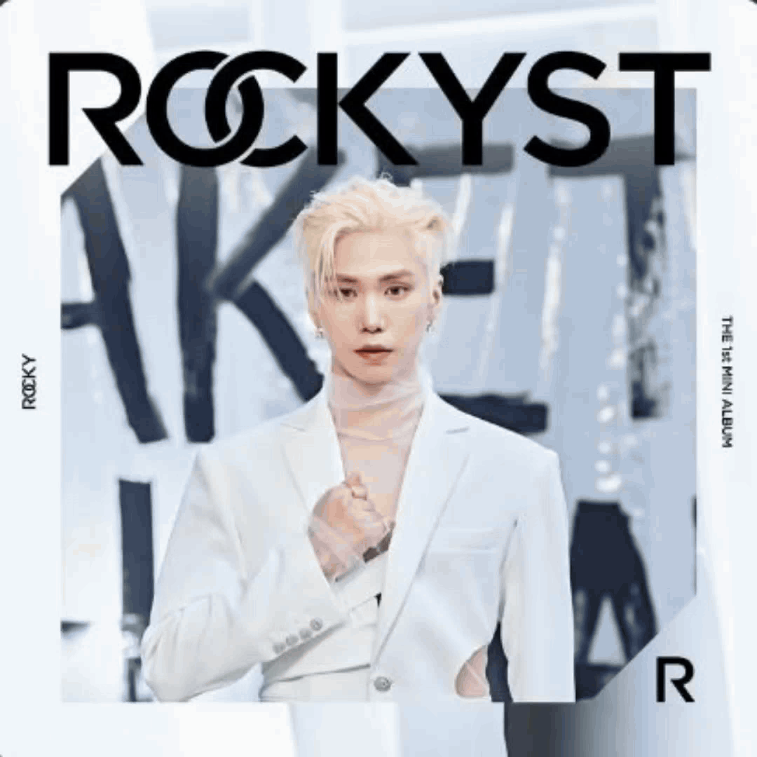 Latest photo of Rocky