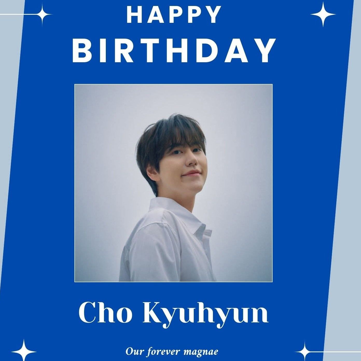 Recent activity shot of Kyuhyun (Super Junior)