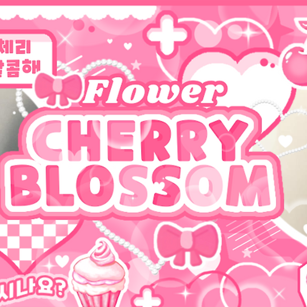 アン・ユジン (IVE)ファンが撮った瞬間