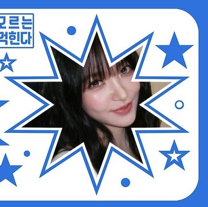 Recent activity shot of Yeri (Red Velvet)