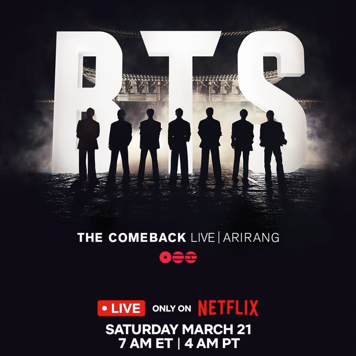 방탄소년단의 비하인드 컷