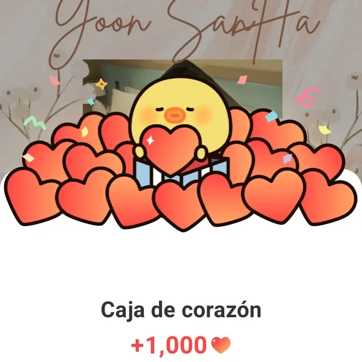 아스트로의 비하인드 컷