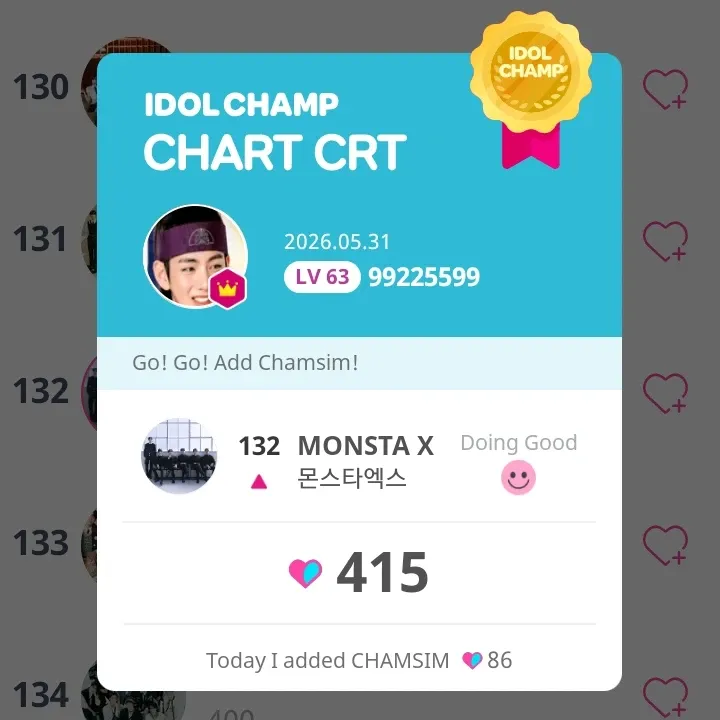 Shownu (MONSTA X)粉絲拍下的瞬間