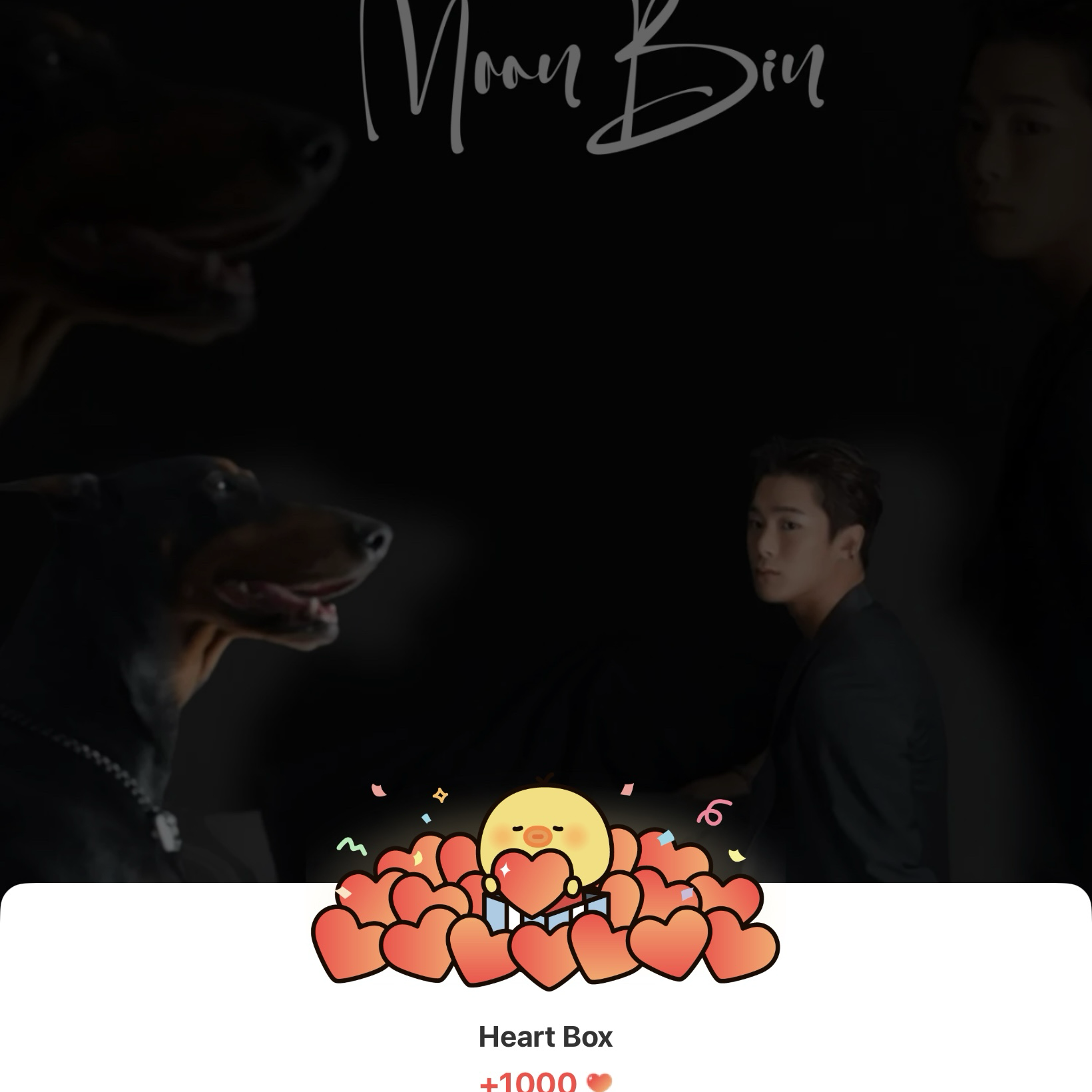 Recent activity shot of Moonbin (ASTRO)