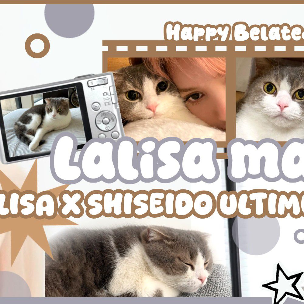 리사 (BLACKPINK)의 최신 사진