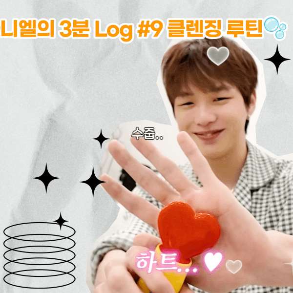 Latest photo of Kang Daniel