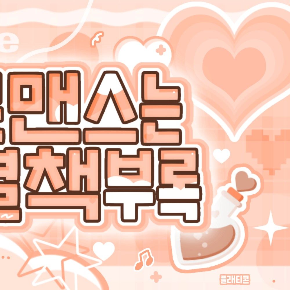 Latest photo of Zhou Anxin (ALPHA DRIVE ONE)