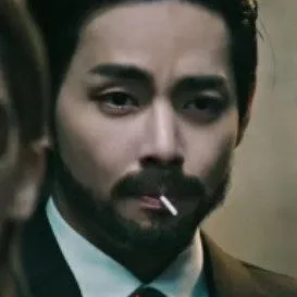 Recent activity shot of V (BTS)