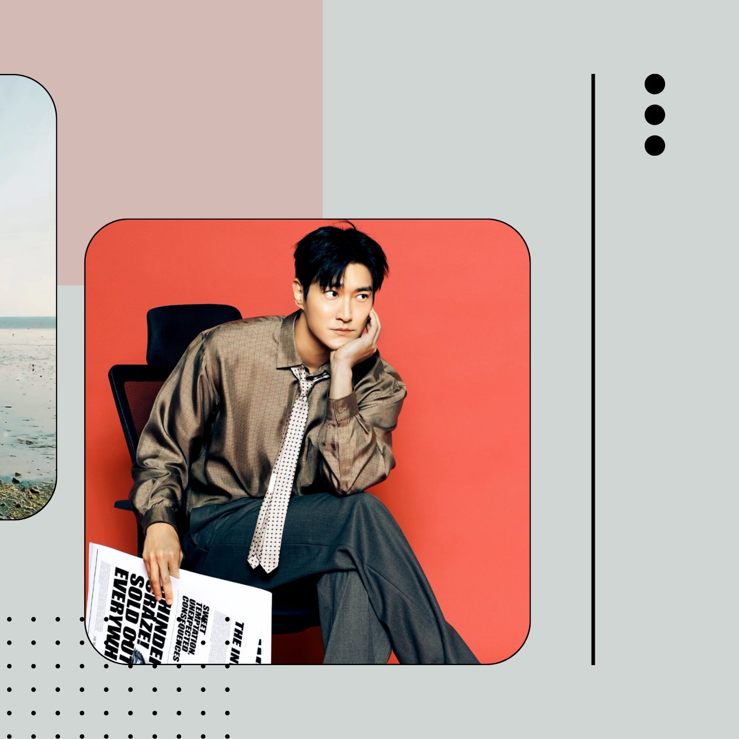 始源 (Super Junior)的最新活动照片