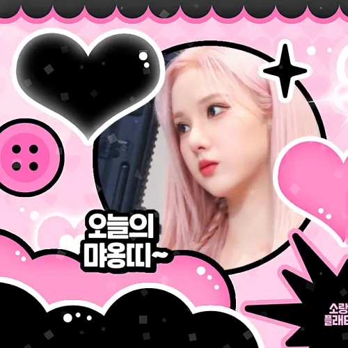 VIVIZ의 비하인드 컷