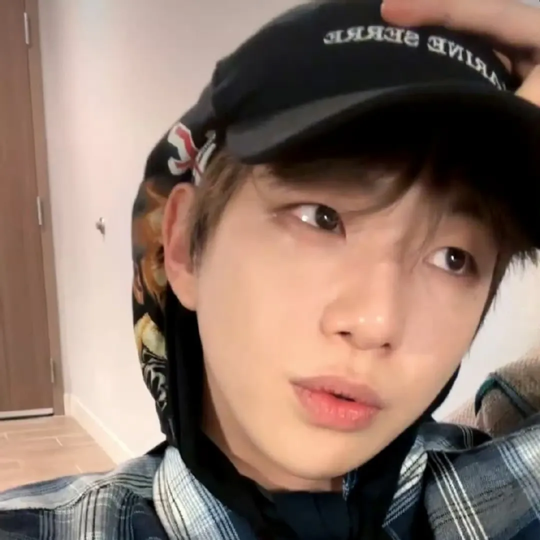 Recent activity shot of Kang Daniel