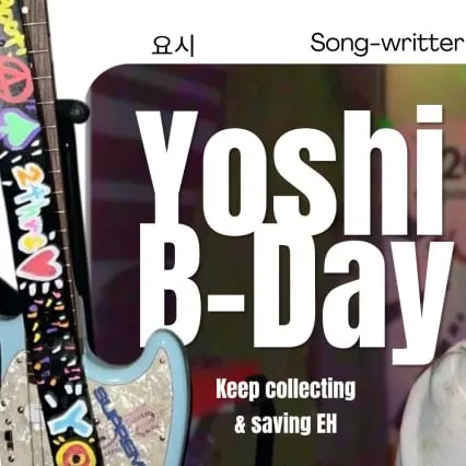 A moment captured by Yoshi (TREASURE)'s fan