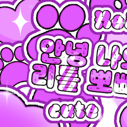 Latest photo of Gong Yubin (tripleS)