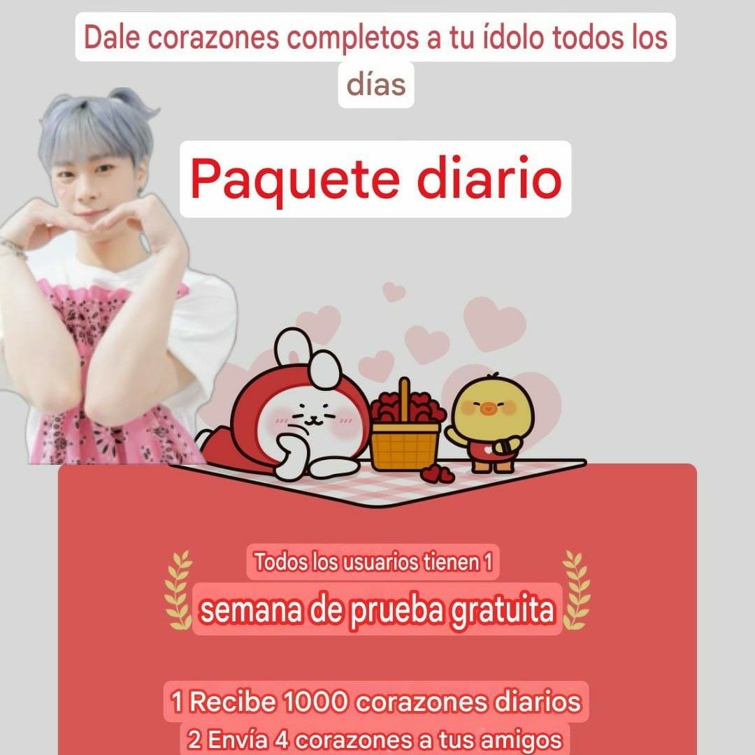 Latest photo of Moonbin (ASTRO)