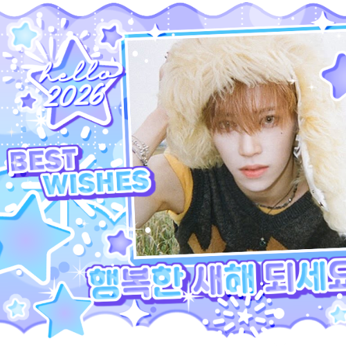 Trending idol content in the community