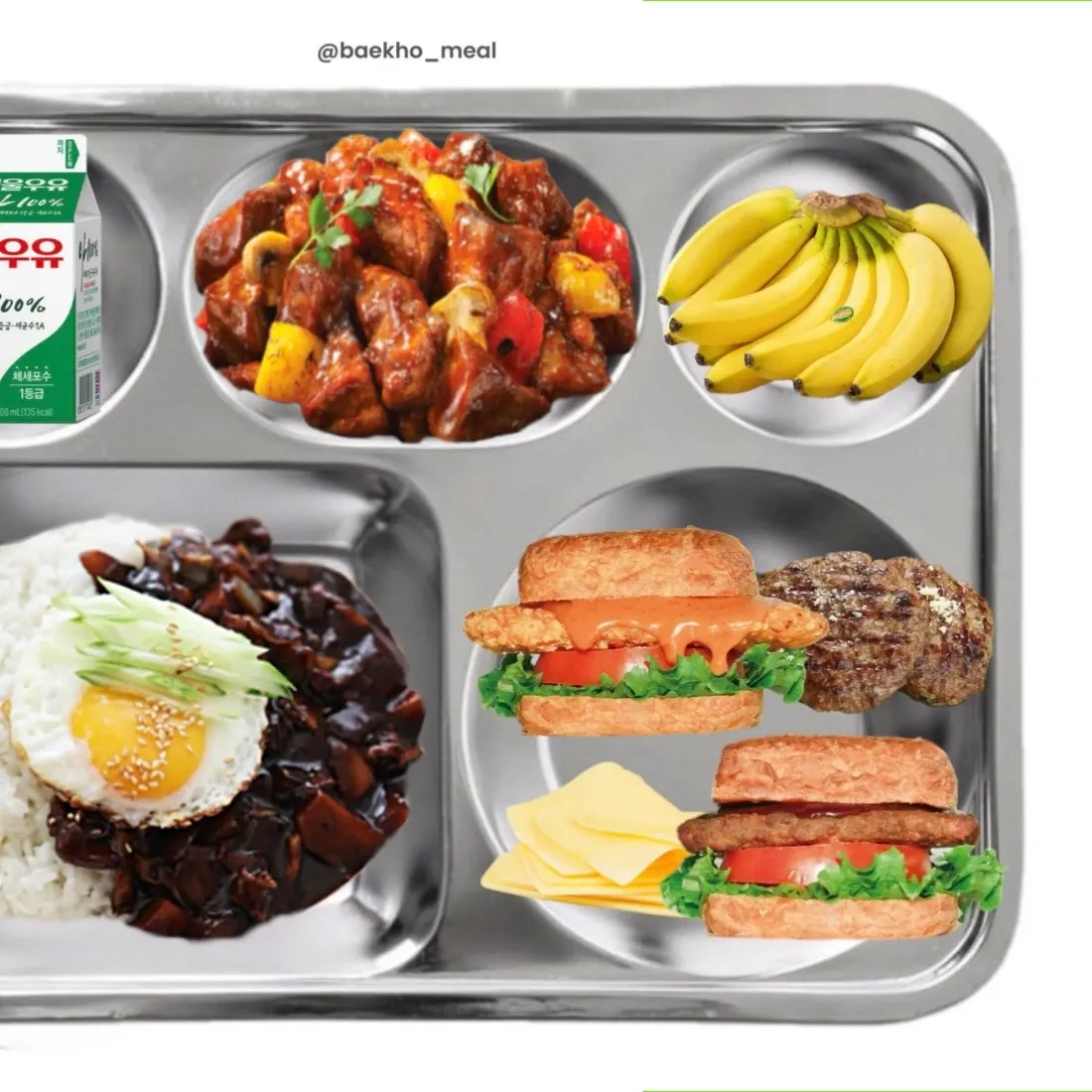 백호의 비하인드 컷