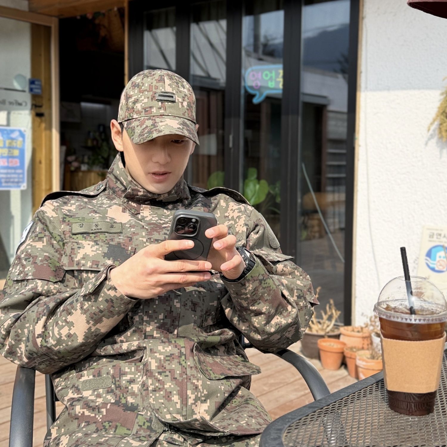 Recent activity shot of Baekho