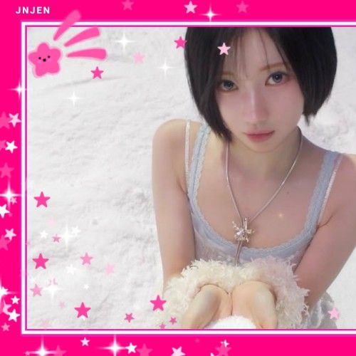 Recent activity shot of Asa (BABYMONSTER)