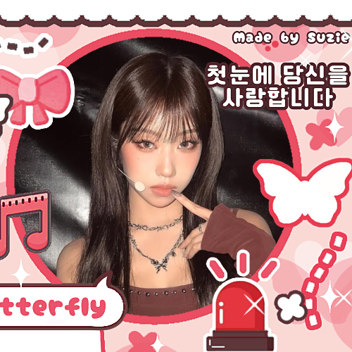 Behind-the-scenes cut of Choi Jungeun (izna)