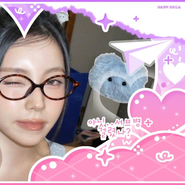 팬들이 사랑하는 규진 (NMIXX)의 인기 프로필 사진