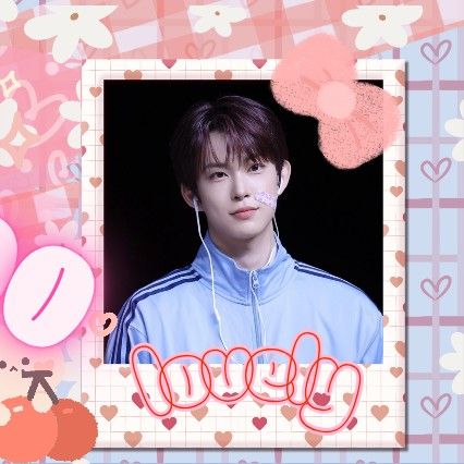 Recent activity shot of Kim Geonwoo (ALPHA DRIVE ONE)