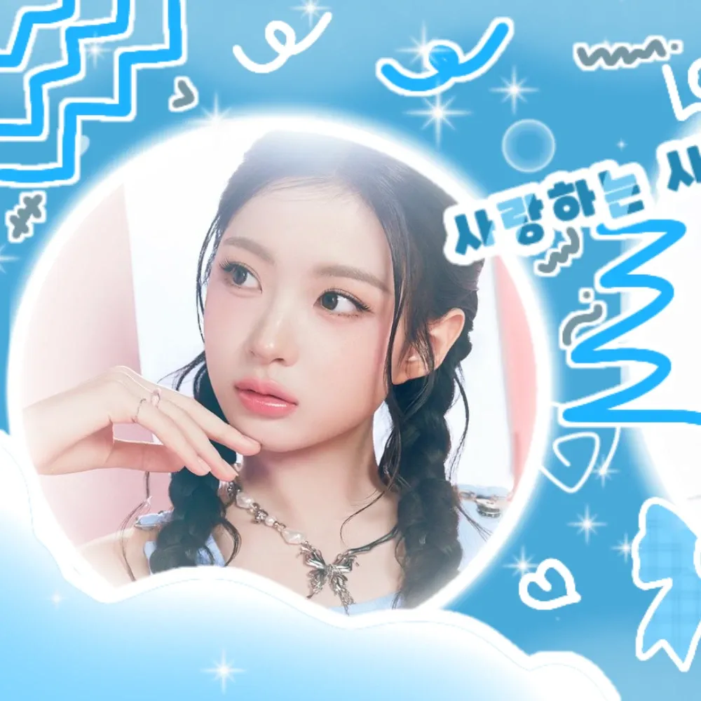 A moment captured by KYA (KiiiKiii)'s fan