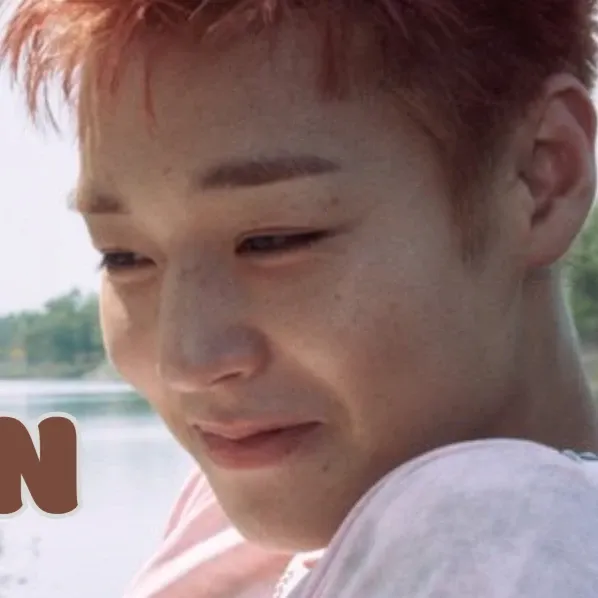 박지훈 팬이 찍은 순간