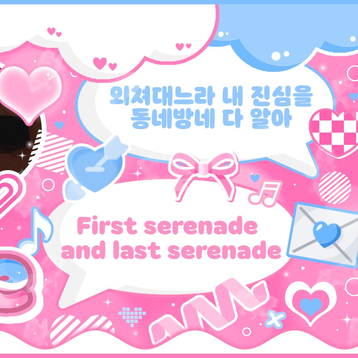 Momen yang diabadikan oleh penggemar TWICE