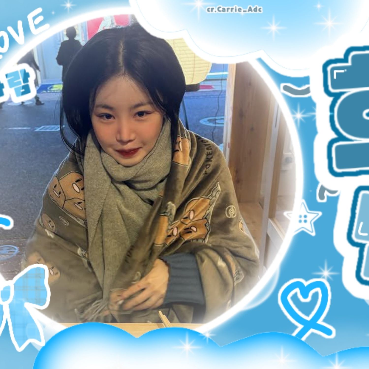 Potret di balik layar Soojin