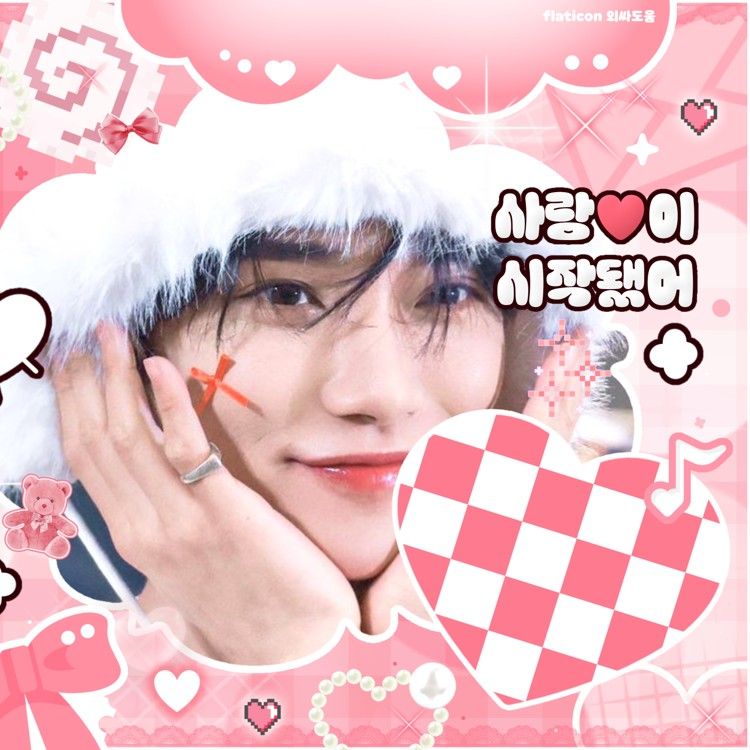 세븐틴 최근 활동샷