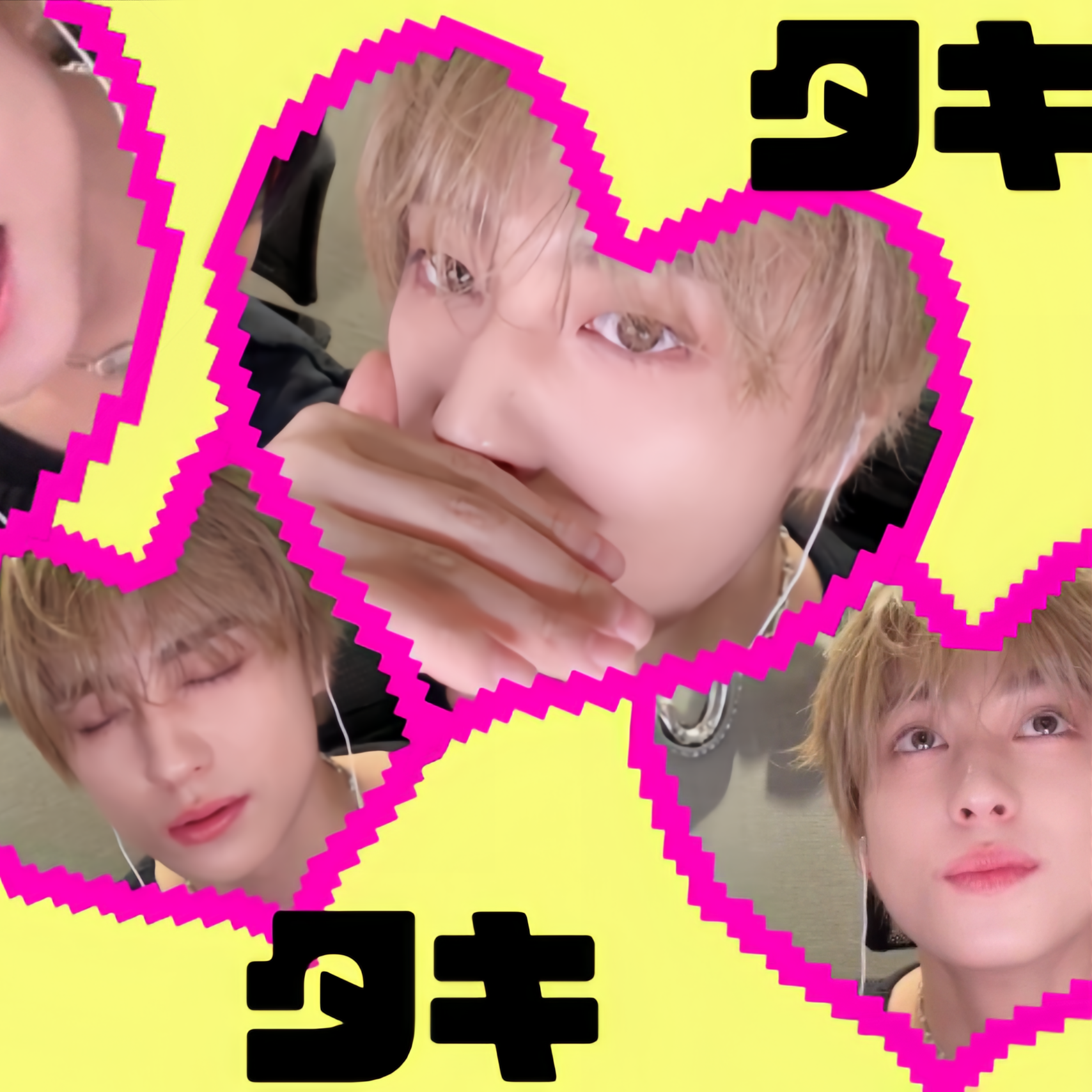 Latest photo of Taki (&TEAM)