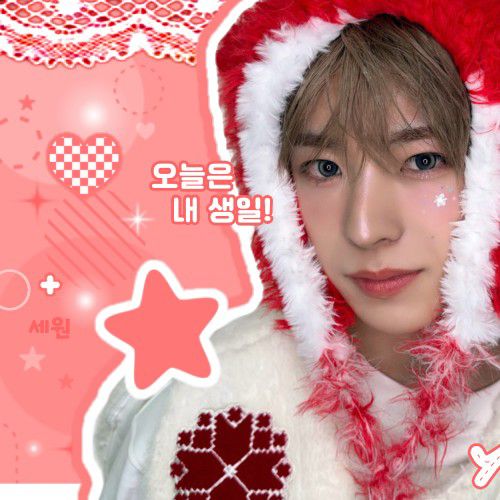 Explosive post in the Choeaedol community