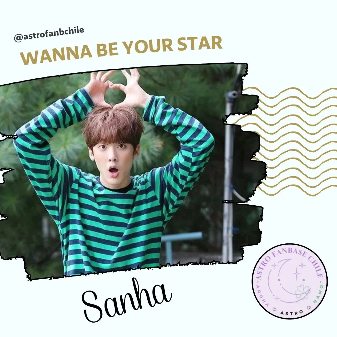 아스트로 팬이 찍은 순간