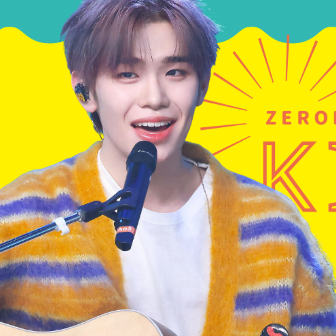 김태래 (제로베이스원) 팬이 찍은 순간