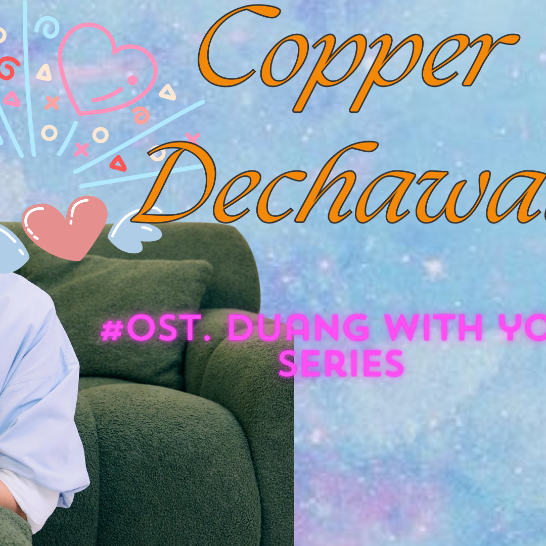 Copper (BUS)的最新照片