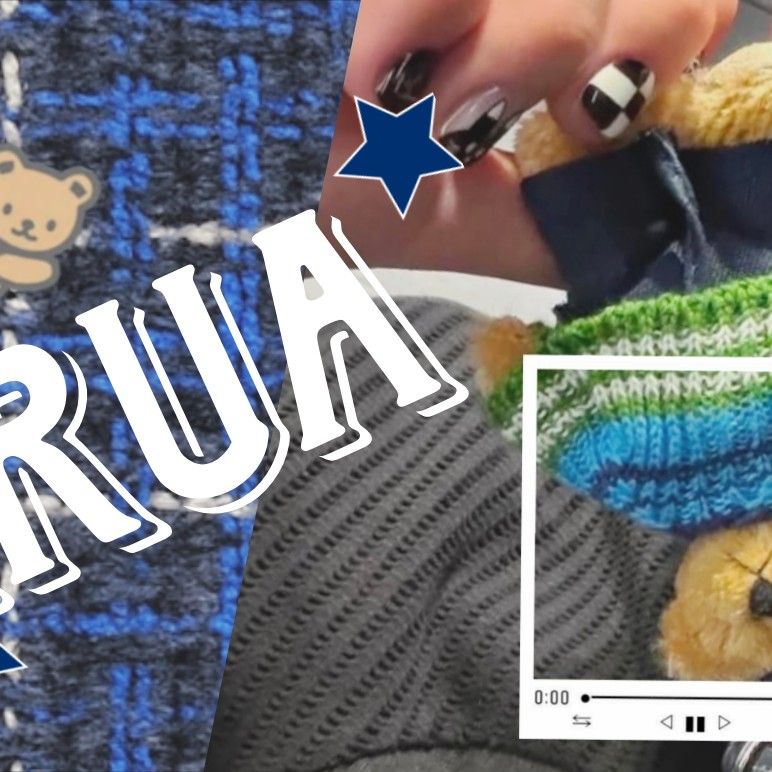 Latest photo of Harua (&TEAM)