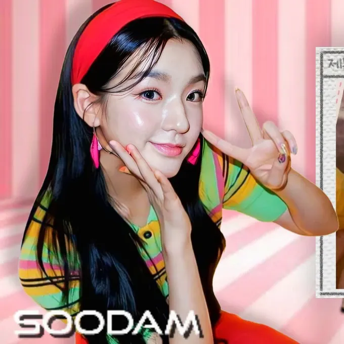 Potret di balik layar Soodam