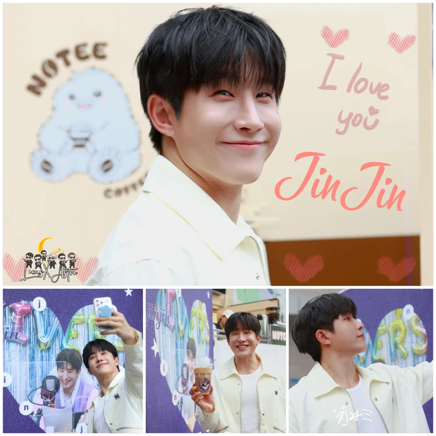 Recent activity shot of Jinjin (ASTRO)