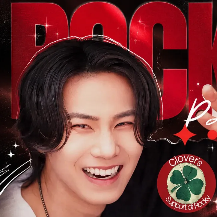 Latest photo of Rocky