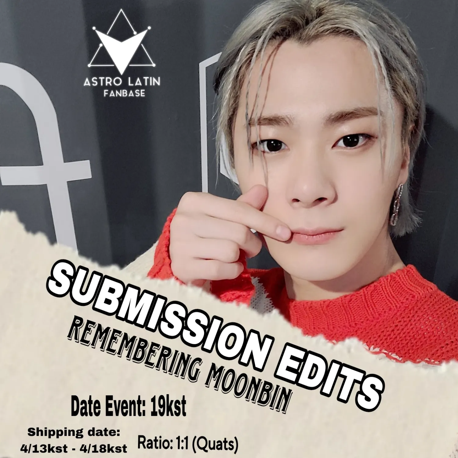 아스트로의 비하인드 컷