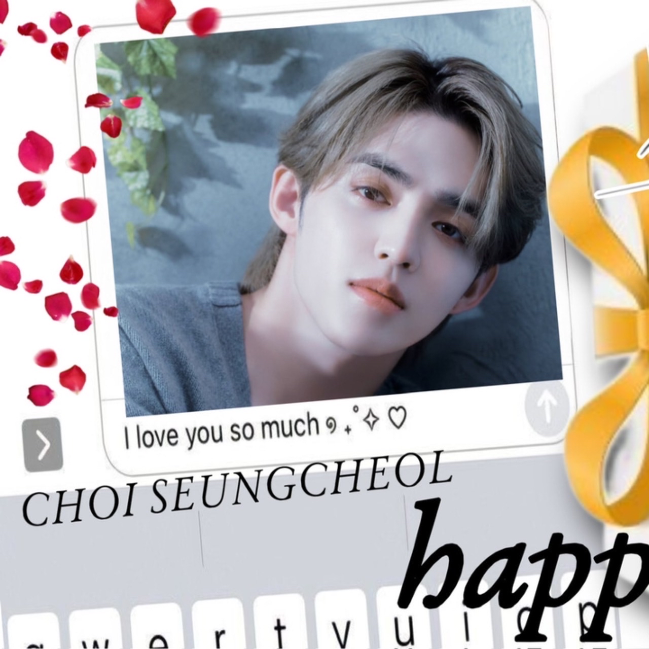 Recent activity shot of S.Coups (SEVENTEEN)