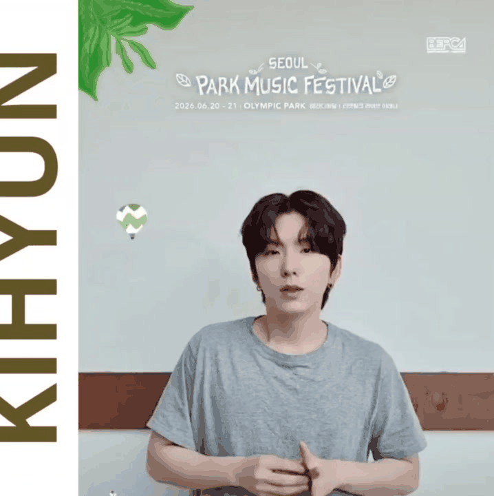 A moment captured by Kihyun (MONSTA X)'s fan