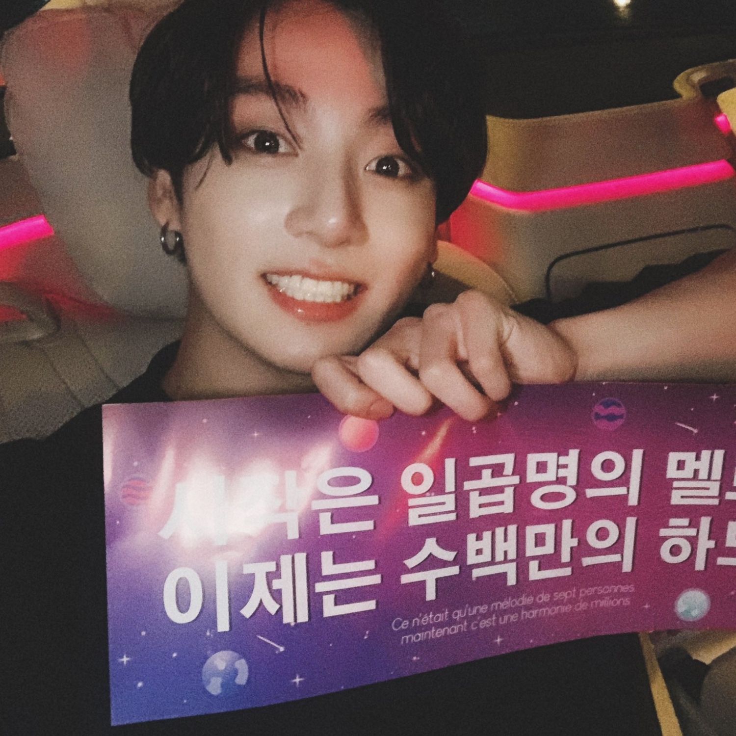 정국 (방탄소년단) 최근 활동샷