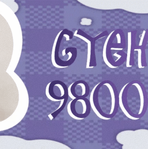 A moment captured by VERIVERY's fan