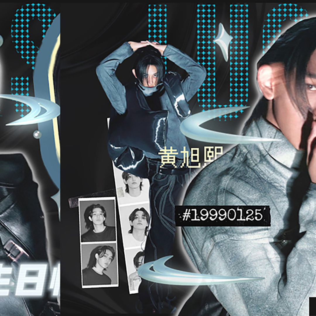 Recent activity shot of LUCAS