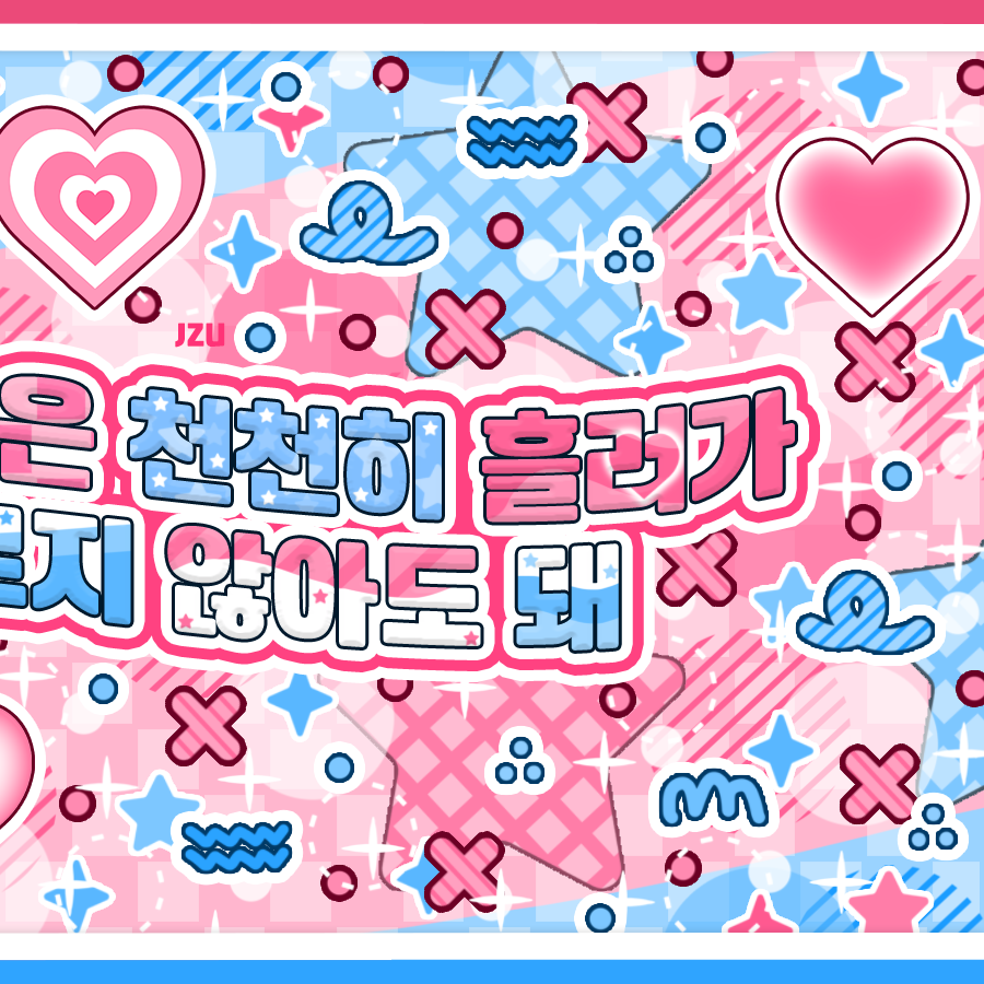 Recent activity shot of Choi Jungeun (izna)