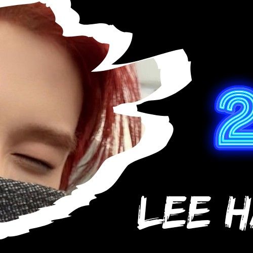 이한 (BOYNEXTDOOR)의 최신 사진