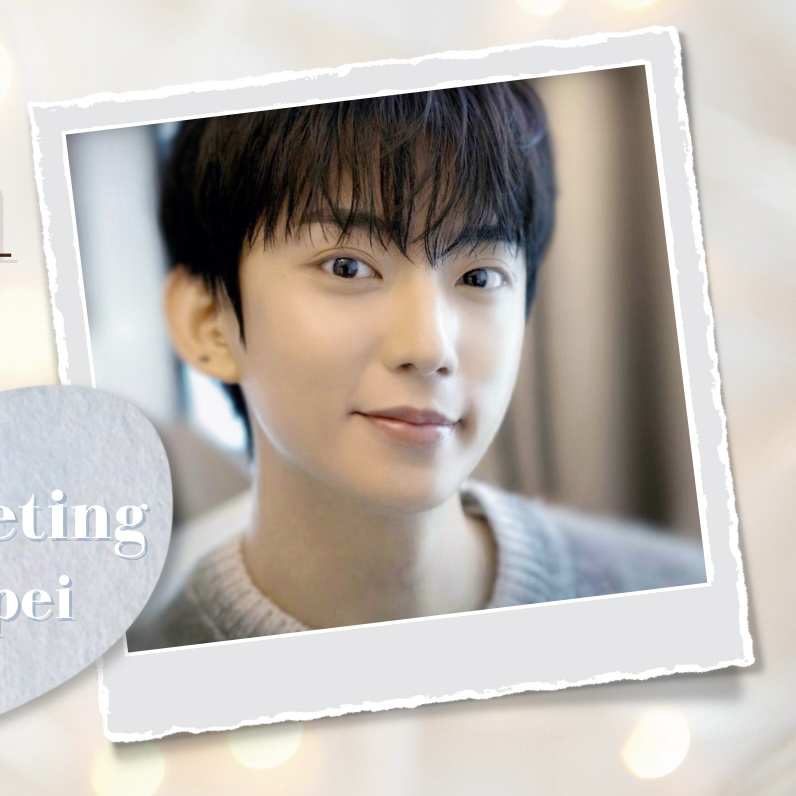 A moment captured by Gongchan (B1A4)'s fan