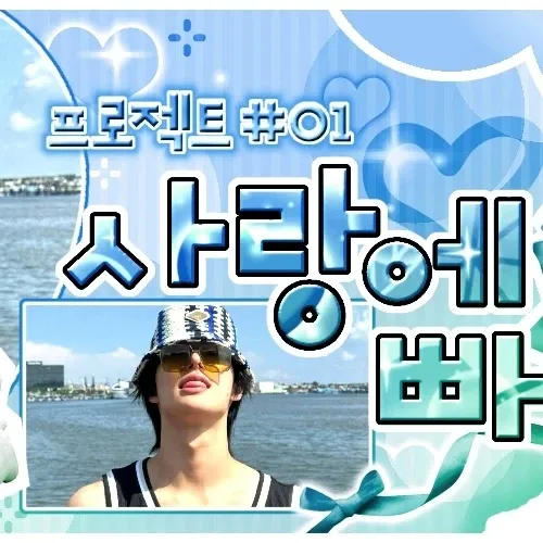 Latest photo of Mingi (ATEEZ)